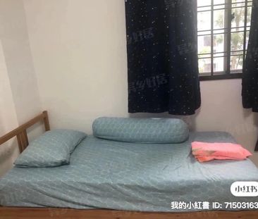 3 Bedroom HDB_FOUR_ROOM at Bishan - Photo 1