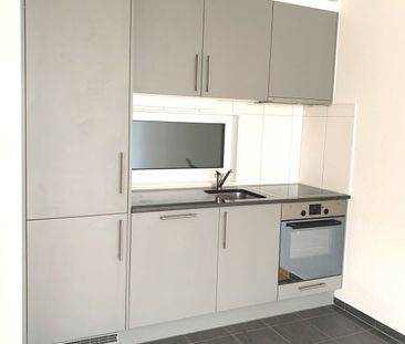 Appartement de 1 ½ pièces au 2ème étage - Photo 4