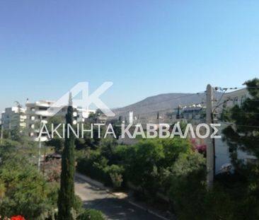 Διαμέρισμα για ενοικίαση Βούλα - Photo 1
