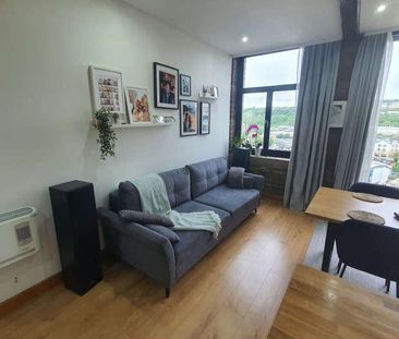 Broadgate House Broad Street, Bradford, BD1 - Photo 3