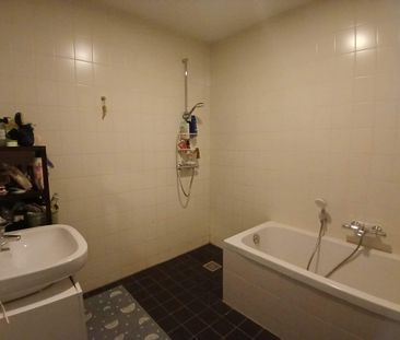 Chambre meublée Willem Augustinstraat, Amsterdam - À louer - Foto 5