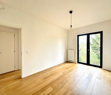 Avenue Marcel Thiry, 1200, Woluwe-Saint-Lambert - Photo 4