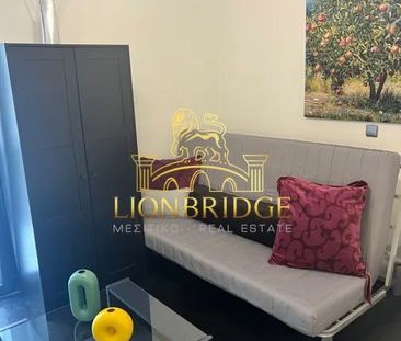Studio/Γκαρσονιέρα για ενοικίαση Κολωνάκι (Κολωνάκι - Λυκαβηττός) - Photo 1