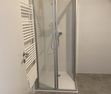 Bertha-von-Suttner-Gasse 10 | 1220 Wien - Photo 6