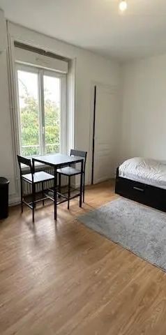Appartement à louer 1 pièce 16.73m² - Photo 1