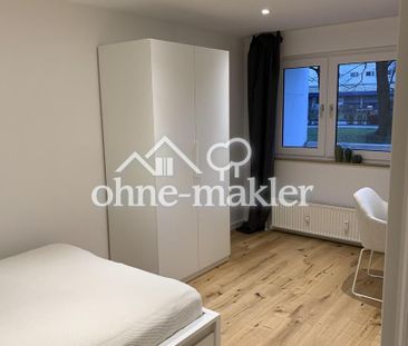 Großes WG Zimmer - Photo 4