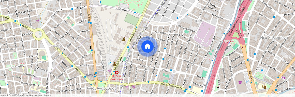 Άγιοι Ανάργυροι (Κέντρο)