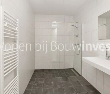Novahof 23, Arnhem - 2-room apartment - Photo 1