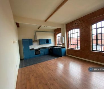 2 bedroom flat to rent - Photo 2