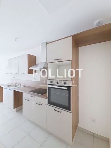 A louer : Superbe T3-rez de chaussée - quartier Jeanne D'Arc - Photo 3