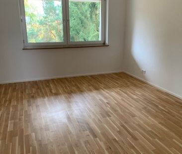 Mietwohnung in Nürnberg - Moderne 3-Zimmer-Wohnung mit Balkon in gr... - Foto 1