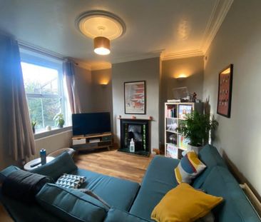 Featherbank Lane, Horsforth, Leeds - Photo 5