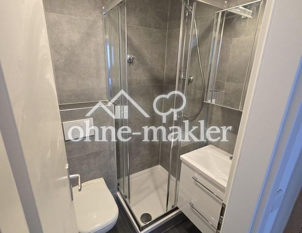 Sanierte 1,5 Zimmerwohnung in der Bonner Kirschblütenstraße - Photo 1