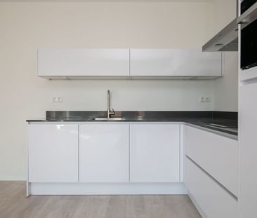Appartement te huur: Mijnhardtweg 21 3704 HX Zeist - Photo 6