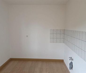 +++ Sonniger Ausblick in traumhafter Lage mit Balkon +++ - Photo 5