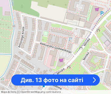 ul Mińska/Godlewskiego 2 pokojowe duże mieszkanie - Фото 1