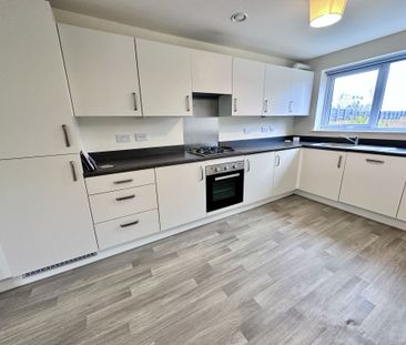 Parkhall Drive, Doncaster, Askern - Photo 2