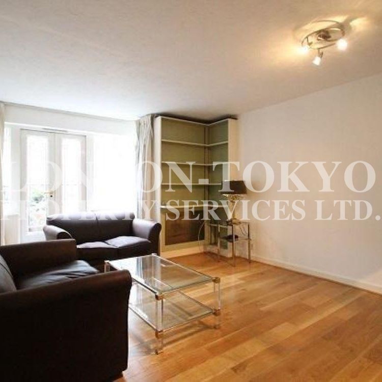 Portman Gate, NW1, London - Photo 1