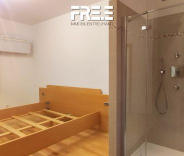 NEU RENOVIERT & KLIMAGEKÜHLT | Stadtblickwohnung in TU Wien und Nas... - Photo 4