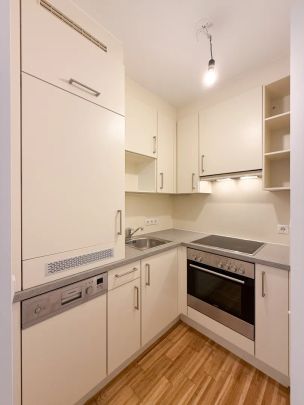 BALKONWOHNUNG! 2-Zimmer Wohnung in 1210 Wien zu vermieten! - Photo 1