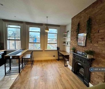 1 bedroom flat to rent - Photo 4