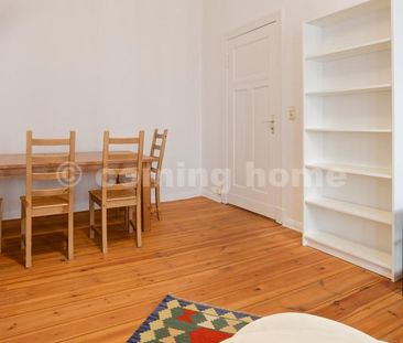 Ruhiges Wohnen - Photo 3