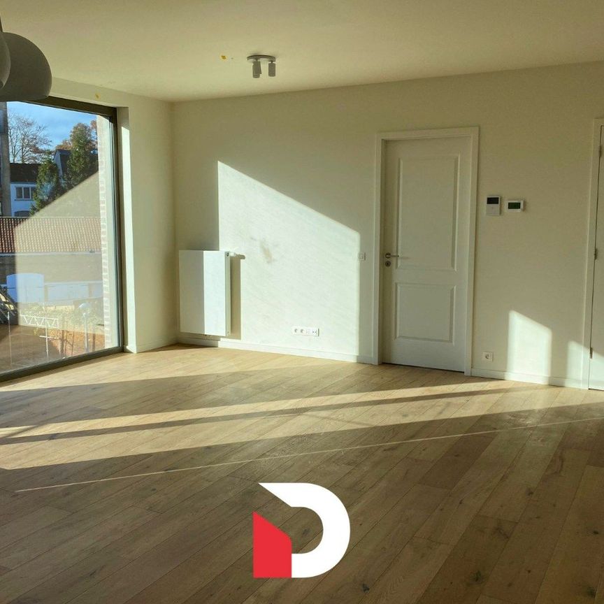 Uniek gelegen nieuwbouwappartement met 1 slaapkamer en autostaanplaats - Photo 1