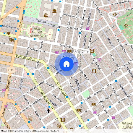 Αθήνα (Εξάρχεια)