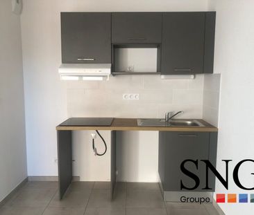 BEAU T2 AVEC BALCON - Photo 3