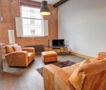 Trinity Lane, Beverley, HU17 - Photo 2