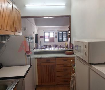 Apartamento T1 em Lisboa - Foto 5