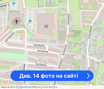 Extra -3 pok.zł-Kurdwanów-Kordiana-2 700 zł - Фото 1