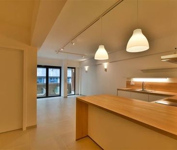 Appartement te huur - Foto 1