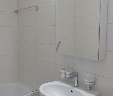 3.5 Zimmer, 88 m², 4. Stock - Photo 4