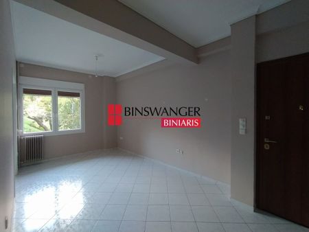 Διαμέρισμα για ενοικίαση Κολωνάκι (Κολωνάκι - Λυκαβηττός) - Photo 5