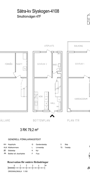 Smultronvägen 47 F, våning None - Photo 1