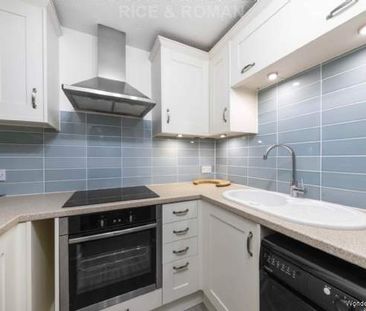 1 bedroom property to rent in Woking - Photo 5