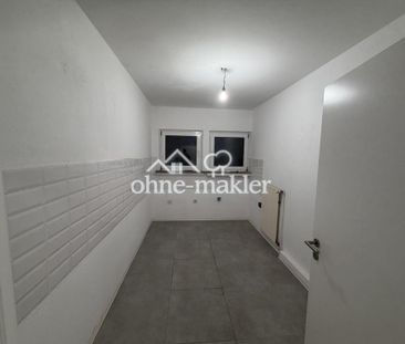 2,5 Zimmer Wohnung mit Balkon, ca 58qm - Osterfeld - Photo 6