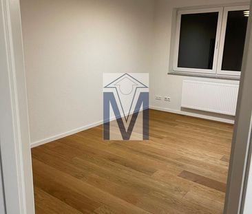 Neuwertige 2-ZKB mit großem Balkon, Garage im 1.OG - Foto 3