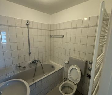 Mietwohnung in München - Saniertes 1‑Zimmer‑Apartment in München - Photo 1