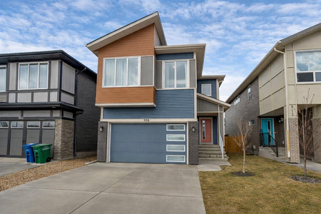 4 Bed Home For Rent In Airdrie - Photo 5