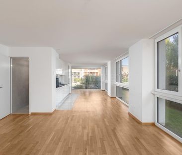 MODERNO DUPLEX DI 4.5 LOCALI | MODERNO DUPLEX DI 4.5 LOCALI | MODER... - Photo 2