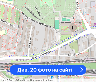 Nowoczesny apartament z balkonem | GVD Wybickiego - Фото 1