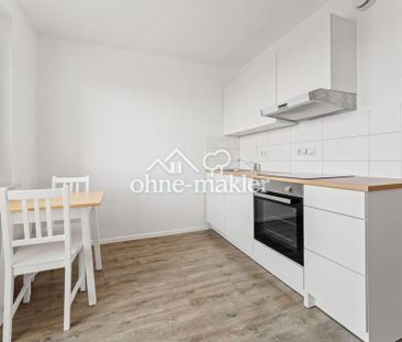 Sofort bezugsfertige möblierte 3-WG-Zimmer in Köpenick – Top-Lage, ... - Foto 2