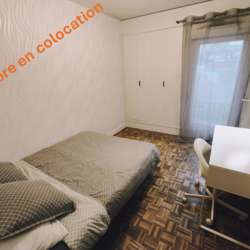 1 pièce - Meublé - 9,74 m² - RDC - Colocation autorisée - Photo 1