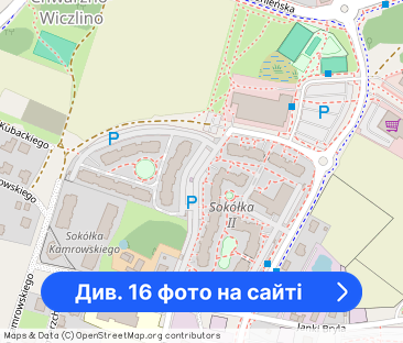 Wynajmę nowe mieszkanie na Ul. Kamrowskiego - Фото 1