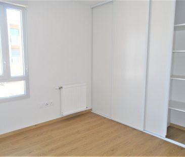 Location Appartement 2 pièces 43m² MURET 31600 - Photo 1