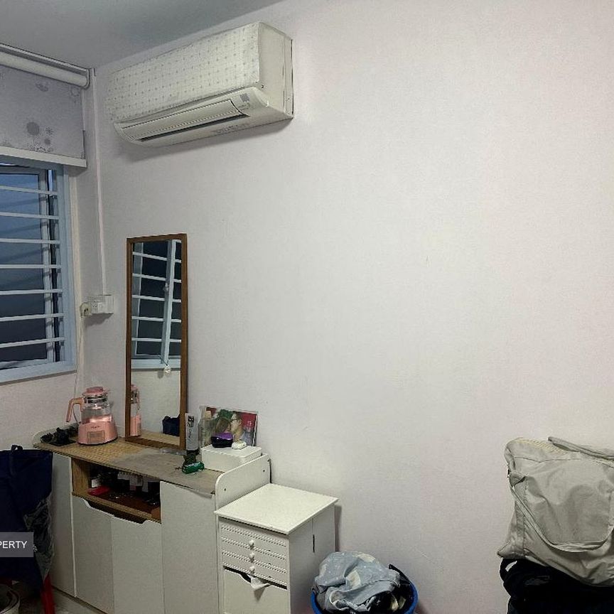 Bedok Reservoir Road (Bedok) - For Rent - Photo 1