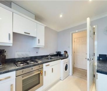 Kirktonholme Gardens, East Kilbride, G74 - Photo 3