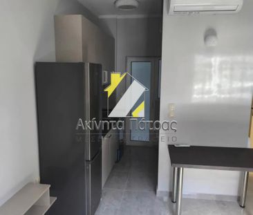 Γκαρσονιέρα/Studio 40 τ.μ. - Photo 1